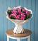 Букет цветов из: Розы в Орше