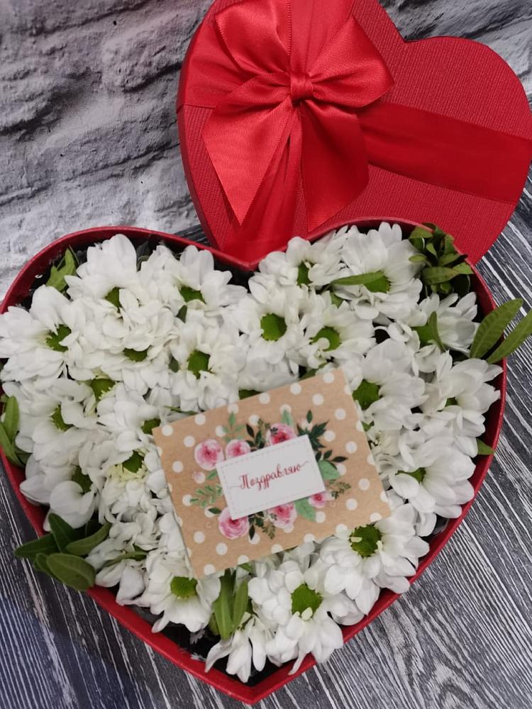 Цветочная композиция из Хризантемы в виде сердца в Орше